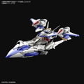 MVF-X08 エクリプスガンダム（C）創通・サンライズ