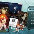 2人組みで挑む『シュタゲ』の脱出ゲームが7月21日よりスタート！繰り返されるまゆりと紅莉栖の死…タイムリープを駆使して救い出せ