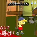 本田翼さん製作総指揮の非対称サバゲー『にょろっこ』、サービス開始！「たくさんの人にゲームの楽しさを伝えられますように」