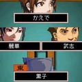 200V麻雀 チャレンジスピリッツ