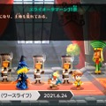 『ワースライフ』国を豊かにする手段は、釣り？ 建築？ 冒険？ あなた好みのスタイルでファンタジー・スローライフを楽しもう！【E3 2021】