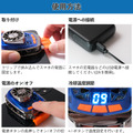 スマホの熱暴走はこれで解決！モバイルペルチェクーラーが販売開始ーソシャゲの周回や動画配信時にあると安心