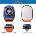 スマホの熱暴走はこれで解決！モバイルペルチェクーラーが販売開始ーソシャゲの周回や動画配信時にあると安心
