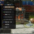 『モンハンライズ』最近話題の「KO抜刀大剣」を解説！シリーズ初期を思わせる懐かしい戦法が、現代ハンターには新鮮に映るかも