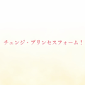 『プリンセスコネクト！Re:Dive』待望の「★3レイ(プリンセス)」登場！強力な範囲攻撃スキルで敵を殲滅する中衛キャラ