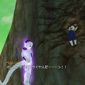 ドラゴンボール レイジングブラスト