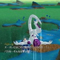 ドラゴンボール レイジングブラスト