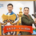 全世界3,800万DL突破の『ブレフロ』最新作！『ブレイブ フロンティア レゾナ』2021年夏配信