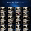 全世界3,800万DL突破の『ブレフロ』最新作！『ブレイブ フロンティア レゾナ』2021年夏配信