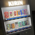 長年の夢！「ファミコンの自動販売機」を作ってみたー令和時代に逆行するレトロっぷりを見て欲しい