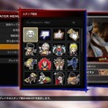 バーチャ新作『Virtua Fighter esports』過去作とのグラフィック比較映像やDLC紹介映像が公開！