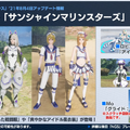 『PSO2 NGS』新クラス「ブレイバー」8月4日、新緊急「資源採掘リグ防衛戦」8月18日登場予定！