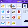 『ポケモンユナイト』エナジーアンプは修正が来たら輝く！？ 技の待ち時間を減らす効果にも注目