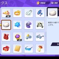 『ポケモンユナイト』「かるいし」って実際どうなの？ → 「答：地味だけど意外とアリ」