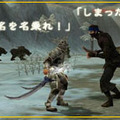 (c)2006 High Five Entertainment Inc. All RIghts Reserved. (c)2006 LIZARD Interactive Co., Ltd.