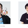 『マイクラ』好きな小学生を応援！タツナミシュウイチ氏&ドズル氏と交流できるオンラインイベント、参加者を募集