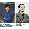 「日本」をテーマに、小学生プログラマーNo1を目指せ！ 『はじプロ』でエントリー可能な「スタプロ」締切迫る