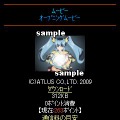 『エクシズ・フォルス』ゲームシステム情報を公開、開発秘話も読める公式モバイルサイトオープン！