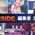 アイコン