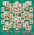 Re_上海パズルDX【夏】