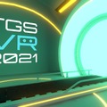 無料で参加可能な「TGS 2021」VR会場フォトレポ！この作り込み、半端じゃないぞ【TGS2021】