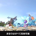 『スマブラSP』ソラは、空中を制する高機動と3種の魔法を使い分ける新ファイター！ 配信前に予習してライバルに差をつけろ