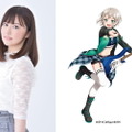 声優・三澤紗千香さんが個人YouTubeチャンネル開設！『ウマ娘』バクシンオーや『バンドリ！』モカを担当