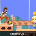 衝撃的だった『スマブラSP』ソラ参戦、関連記事まとめ！桜井氏「他のファイターが増えるのとは意味合いが異なる」