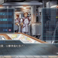 ウォーシップガンナー2ポータブル
