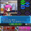 モンスターファインダー