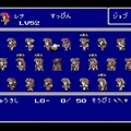 不朽の名作『ファイナルファンタジーV』ピクセルリマスター間もなく！「FFV」SFC/PS/GBA版と画像比較【特集】