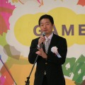 【TGS2009】開会式～「ゲームは元気のエンジンに!」