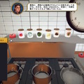 スイッチ版は12月7日まで90%オフ！やりたい放題の調理シミュ『Cooking Simulator』プレイレポ