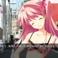スイッチ版『CHAOS;HEAD NOAH / CHAOS;CHILD DOUBLE PACK』2月24日発売！初回製造分には、あの「セクシーパッチ」も付属