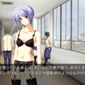 スイッチ版『CHAOS;HEAD NOAH / CHAOS;CHILD DOUBLE PACK』2月24日発売！初回製造分には、あの「セクシーパッチ」も付属