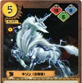 (c) CAPCOM CO., LTD. 2007 ALL RIGHTS RESERVED.　Illustration ｂｙ 真島ヒロ