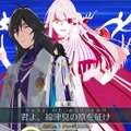 『FGO』「★5 坂本龍馬(ランサー)」ガチャに約3割がガチで挑む！ 高杉・武市・新兵衛らで最も実装して欲しかったのは…【アンケ結果発表】