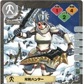 (c) CAPCOM CO., LTD. 2007 ALL RIGHTS RESERVED.　Illustration ｂｙ 真島ヒロ