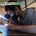 プロゲーマー2人が熊本で人の温かさに触れる！人情紀行番組「ストリートファイター×e-Travel熊本」