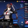 『カウンターサイド』並行世界を題材としたシナリオは考察しがいアリ！ 運営ディレクターが語る注目ポイント