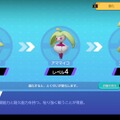 『ポケモンユナイト』無料配布の「アマージョ」強すぎ！ナーフ待ったなしのお手軽さ、味わえるのは今だけかも