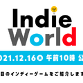 任天堂のインディーゲーム紹介番組「Indie World 2021.12.16」日本時間12月16日10時頃から配信―12月26日までセールも実施中