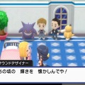 『ダイパリメイク』でフライゴン、とうとう“むしポケモン”扱いに！？【今週のニュースランキング】