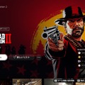年末年始暇ならPS4の名作を「ビッグウインターセール」でお得に遊ぼう！ 実際にプレイしたお勧めタイトル4選