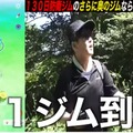 過酷な山奥に放置されたポケモンは、半年間ジム防衛できるのか？片道2時間登山して、検証してみた【ポケモンGO 秋田局】