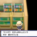 『ポケモンレジェンズ アルセウス』発売前考察記事まとめ―『ダイパリメイク』ほか、過去のシリーズ作品にもヒントが……!?