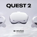噂されていた「Oculus」ついに改名！？VRブランド「Meta Quest」への変更が正式発表