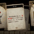 ヨコオタロウ氏によるRPGシリーズ第二弾『Voice of Cards できそこないの巫女』PS4/スイッチ向けに2月17日発売決定！
