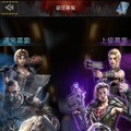 ヒャッハー！世紀末戦略ストラテジー『Age of Z』―ゾンビアポカリプス下の世界で救世主となるのだ！