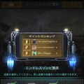 ヒャッハー！世紀末戦略ストラテジー『Age of Z』―ゾンビアポカリプス下の世界で救世主となるのだ！